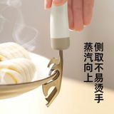  Dụng Cụ Khui Nắp Chai Đa Năng. 