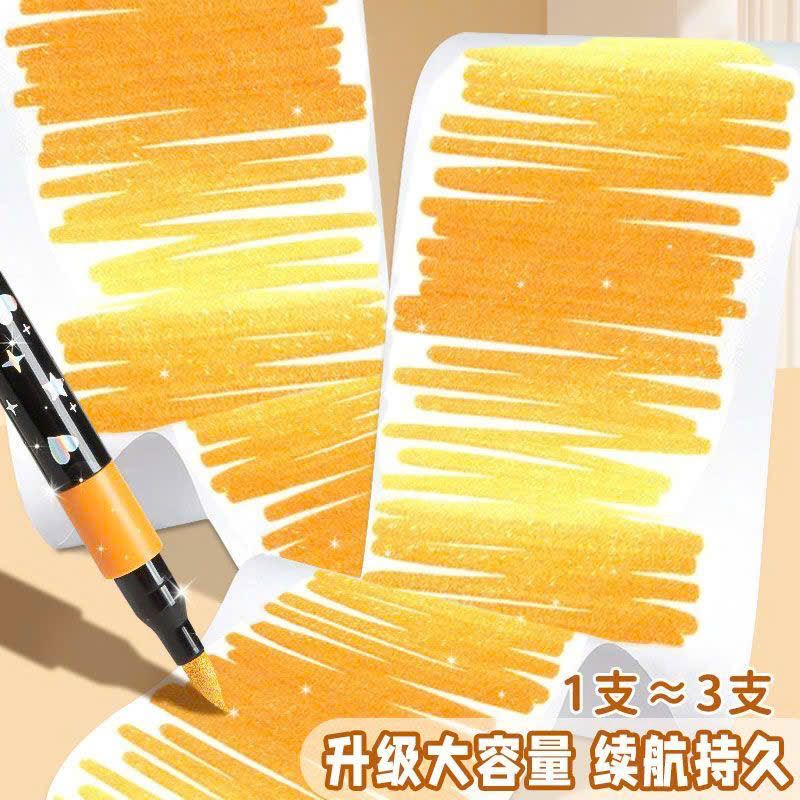  Bộ 48 Bút Màu Nhũ Bling Bling 