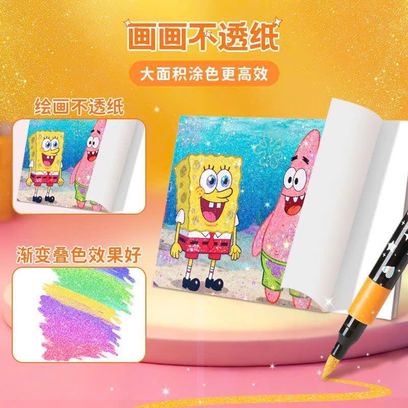  Bộ 48 Bút Màu Nhũ Bling Bling 