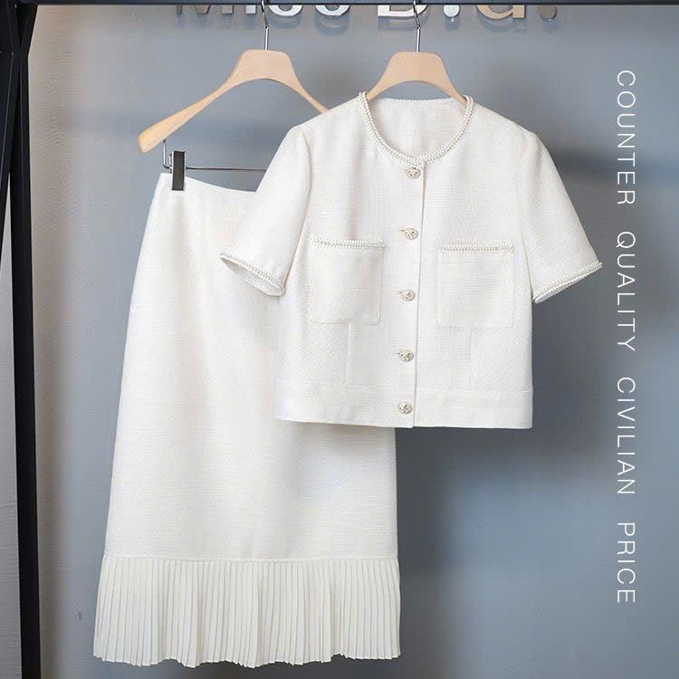  Set Áo + Chân Váy Nữ Kiểu Tiểu Thư 