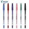  Bút Bi Pilot Nhiều Màu 