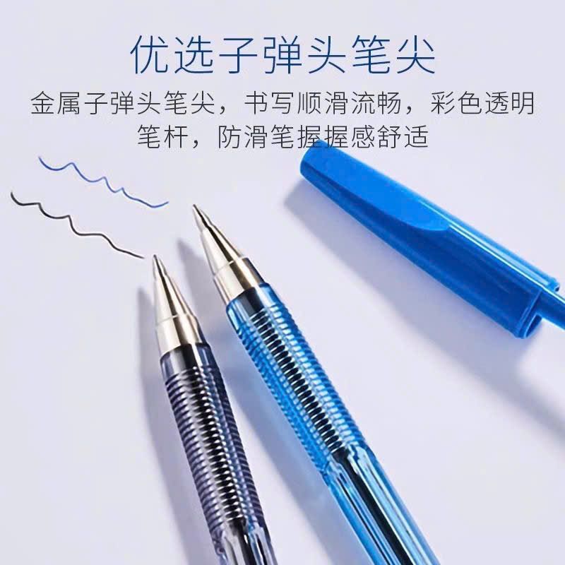  Bút Bi Pilot Nhiều Màu 