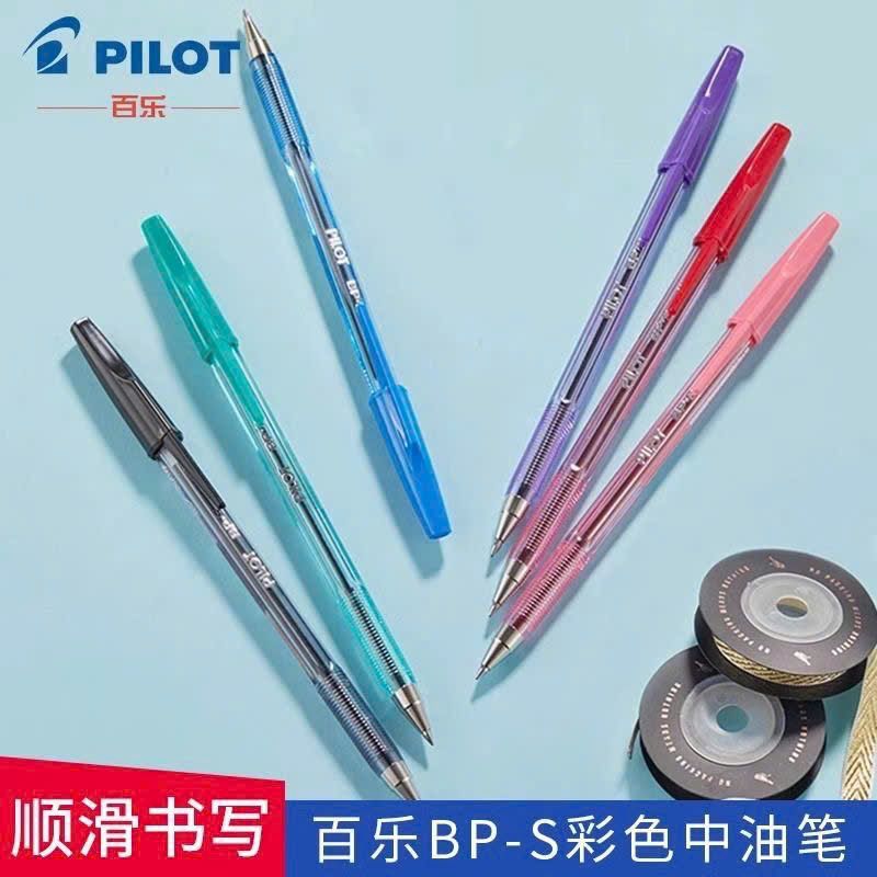  Bút Bi Pilot Nhiều Màu 