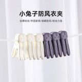  Set Kẹp Đa Năng Hình Thỏ 
