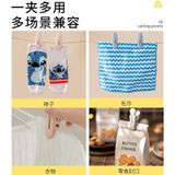  Set Kẹp Đa Năng Hình Thỏ 
