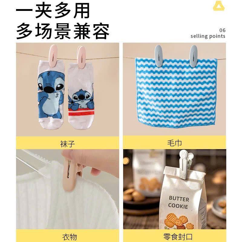  Set Kẹp Đa Năng Hình Thỏ 