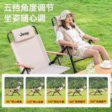  Ghế Dã Ngoại Gấp Gọn 