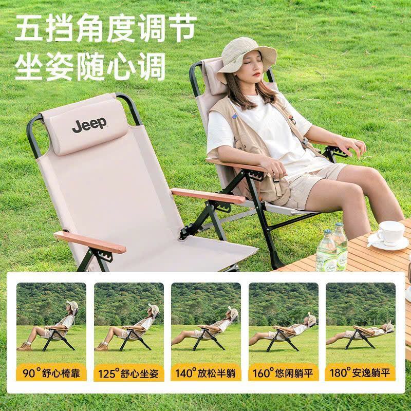  Ghế Dã Ngoại Gấp Gọn 
