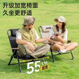  Ghế Dã Ngoại Gấp Gọn 