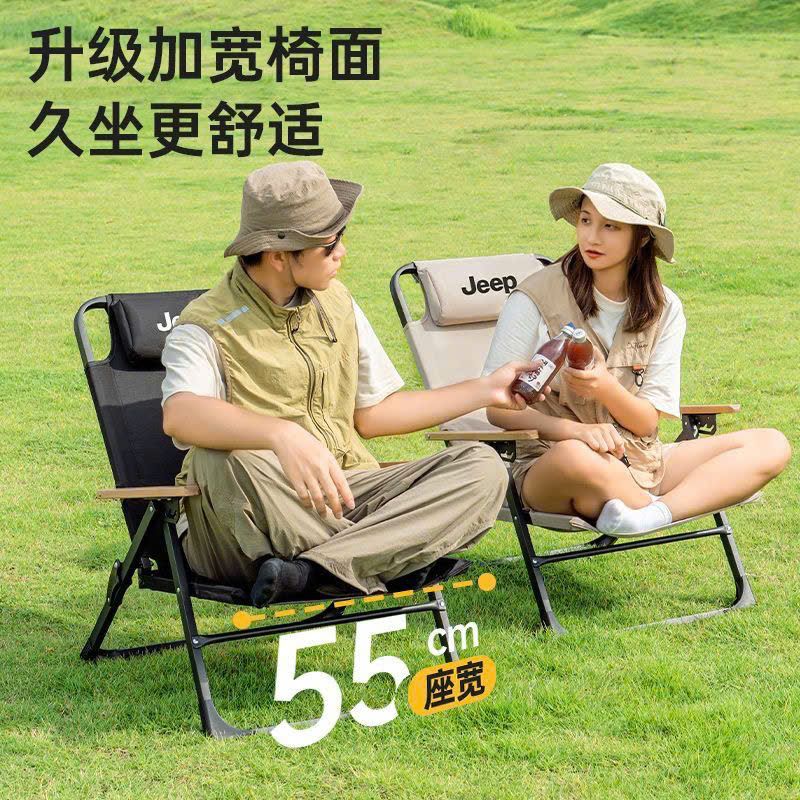 Ghế Dã Ngoại Gấp Gọn 