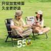 Ghế Dã Ngoại Gấp Gọn