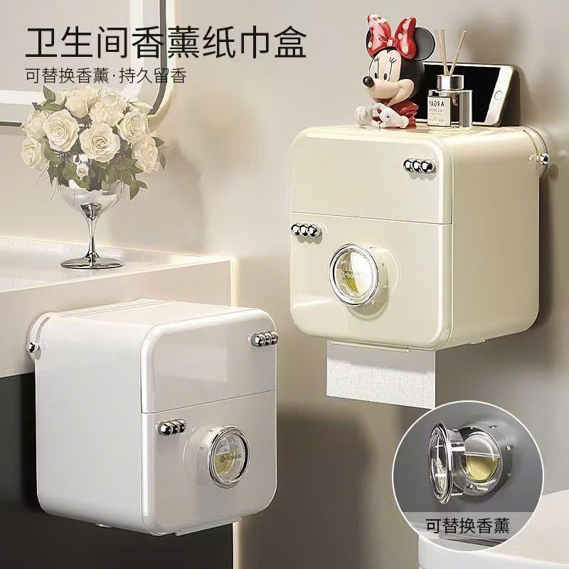  Kệ Đựng Giấy Vệ Sinh Treo Tường Đa Năng 