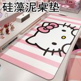  Tấm Lót Chuột Cỡ Lớn Hình Hello Kitty 
