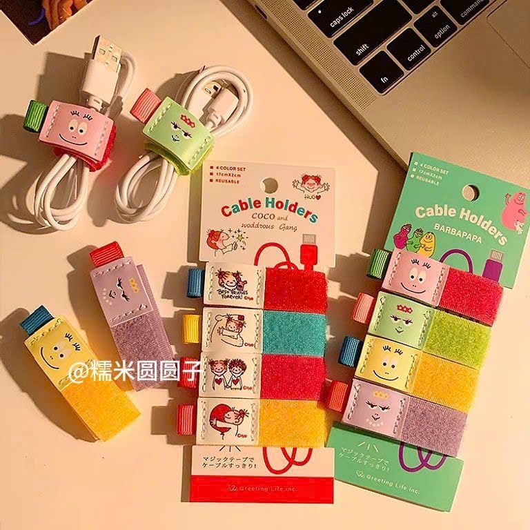  Bộ Kẹp Dây Cáp Greeting Life 