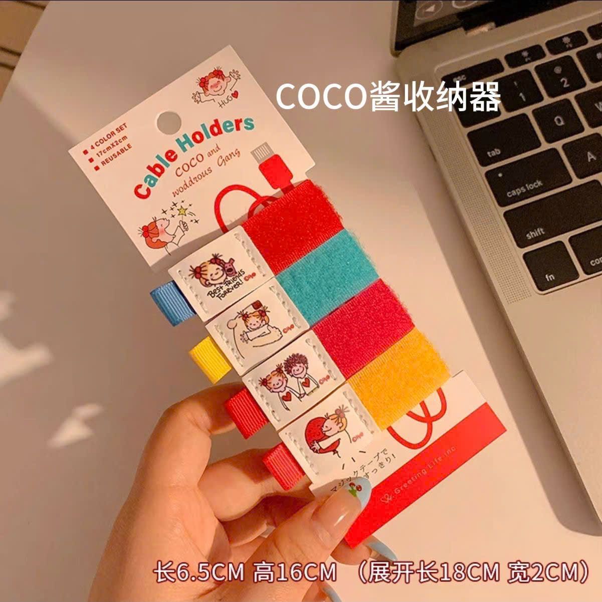  Bộ Kẹp Dây Cáp Greeting Life 