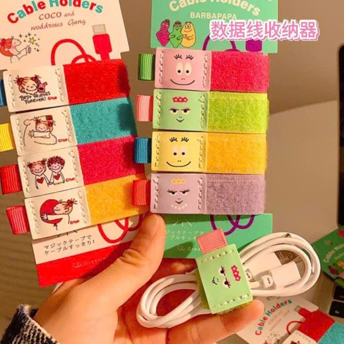  Bộ Kẹp Dây Cáp Greeting Life 