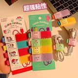  Bộ Kẹp Dây Cáp Greeting Life 