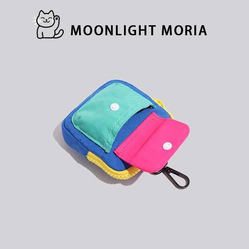  Túi Đựng Chìa Khóa Moonlight Moria 