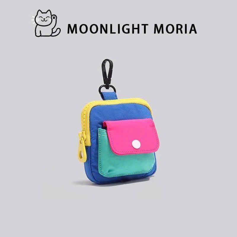  Túi Đựng Chìa Khóa Moonlight Moria 