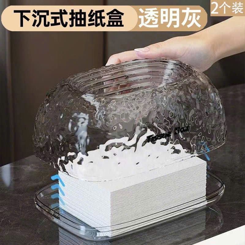  Hộp Đựng Khăn Giấy Thiết Kế Chìm 