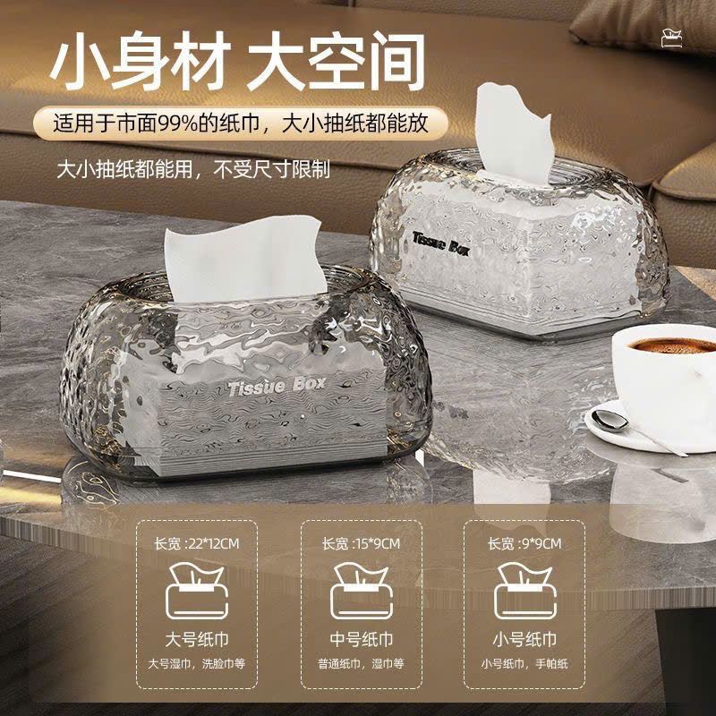  Hộp Đựng Khăn Giấy Thiết Kế Chìm 