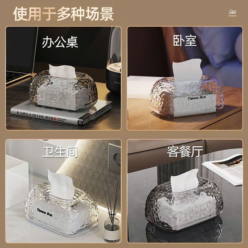  Hộp Đựng Khăn Giấy Thiết Kế Chìm 