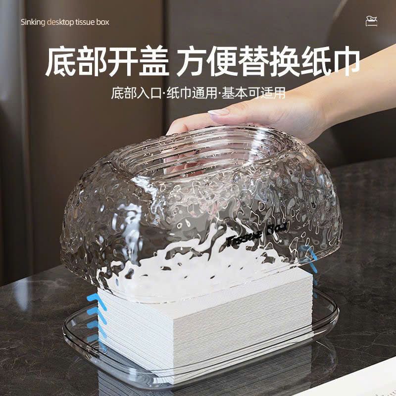  Hộp Đựng Khăn Giấy Thiết Kế Chìm 