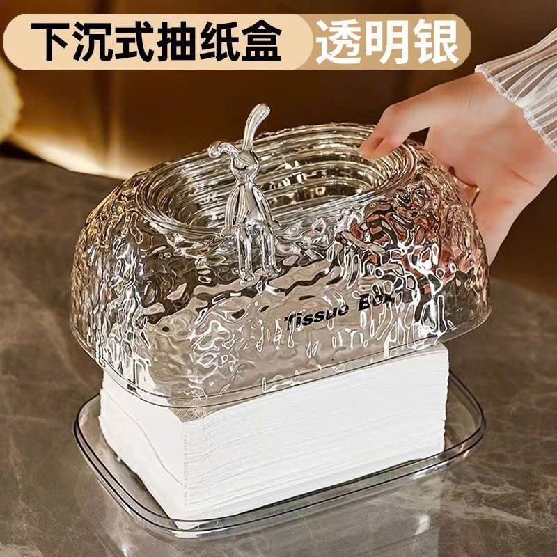  Hộp Đựng Khăn Giấy Thiết Kế Chìm 