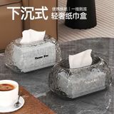  Hộp Đựng Khăn Giấy Thiết Kế Chìm 
