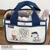 Chiếc Túi Tote Chủ Đề Peanuts Baseball