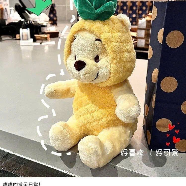  Gấu Bông Winnie the Pooh 