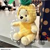 Gấu Bông Winnie the Pooh