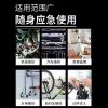 Bộ dụng Cụ Đa Năng 16 Trong 1 Cầm Tay.