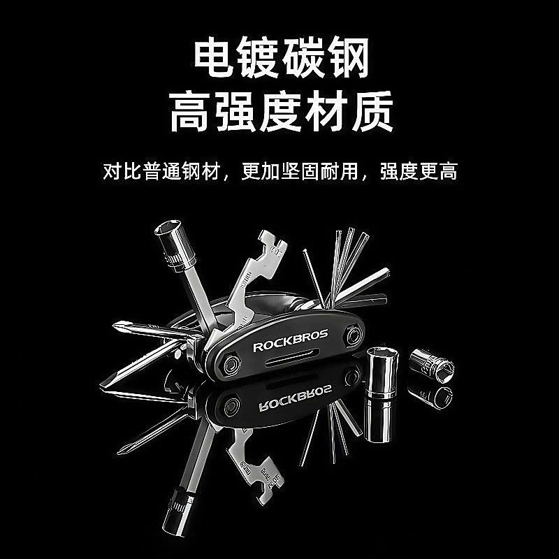  Bộ dụng Cụ Đa Năng 16 Trong 1 Cầm Tay. 