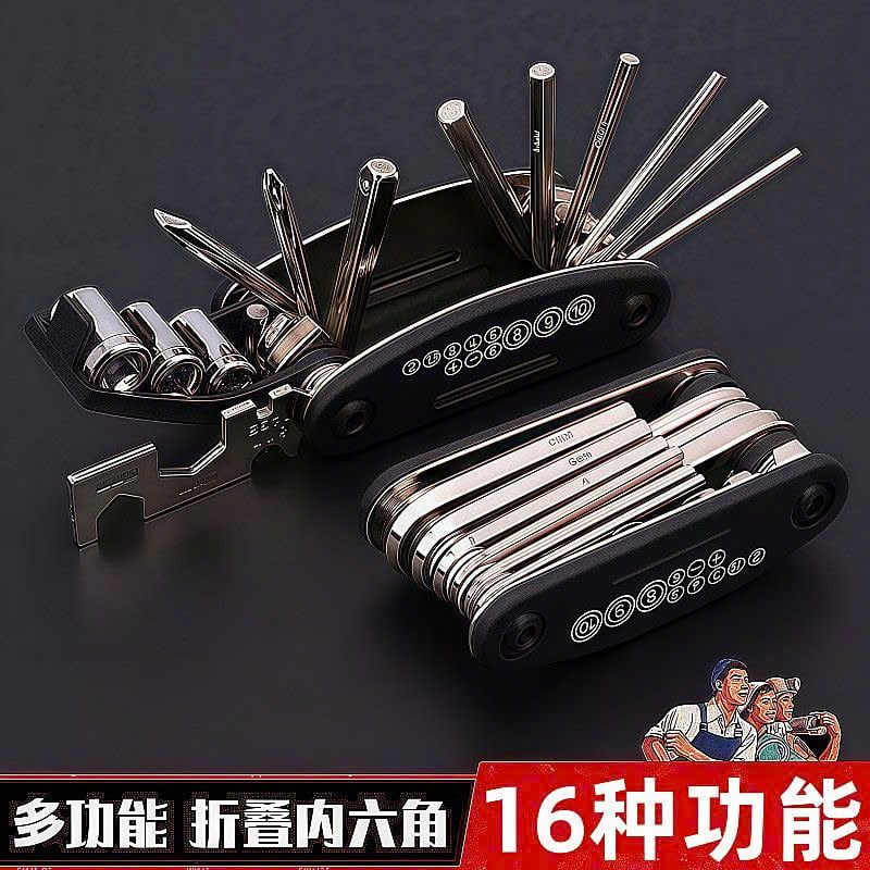  Bộ dụng Cụ Đa Năng 16 Trong 1 Cầm Tay. 