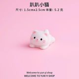  Set Tượng Mini 5 Mèo Con Dễ Thương 