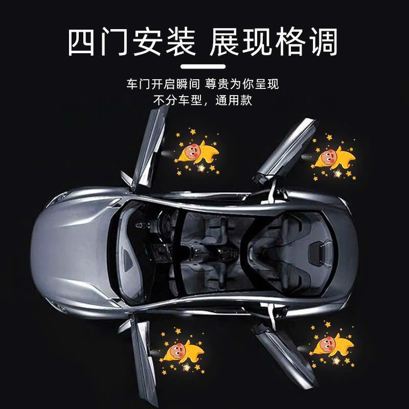  Đèn Led Chiếu Gầm Xe Ô tô 