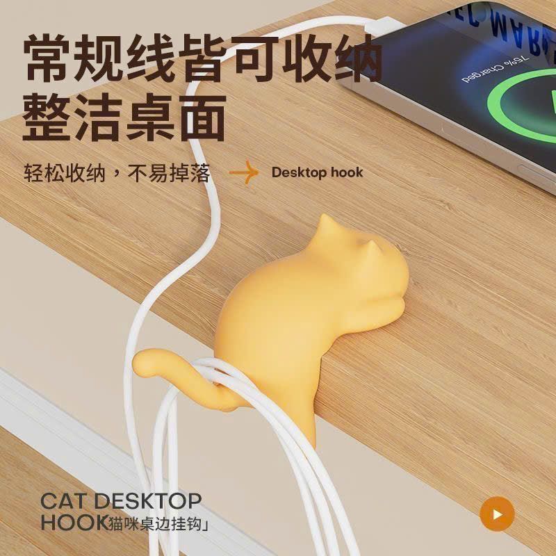  Móc Treo Túi Xách Hình Mèo Đáng Yêu 