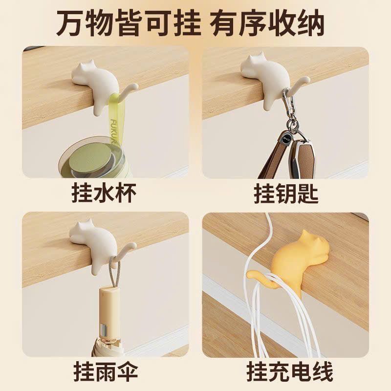  Móc Treo Túi Xách Hình Mèo Đáng Yêu 