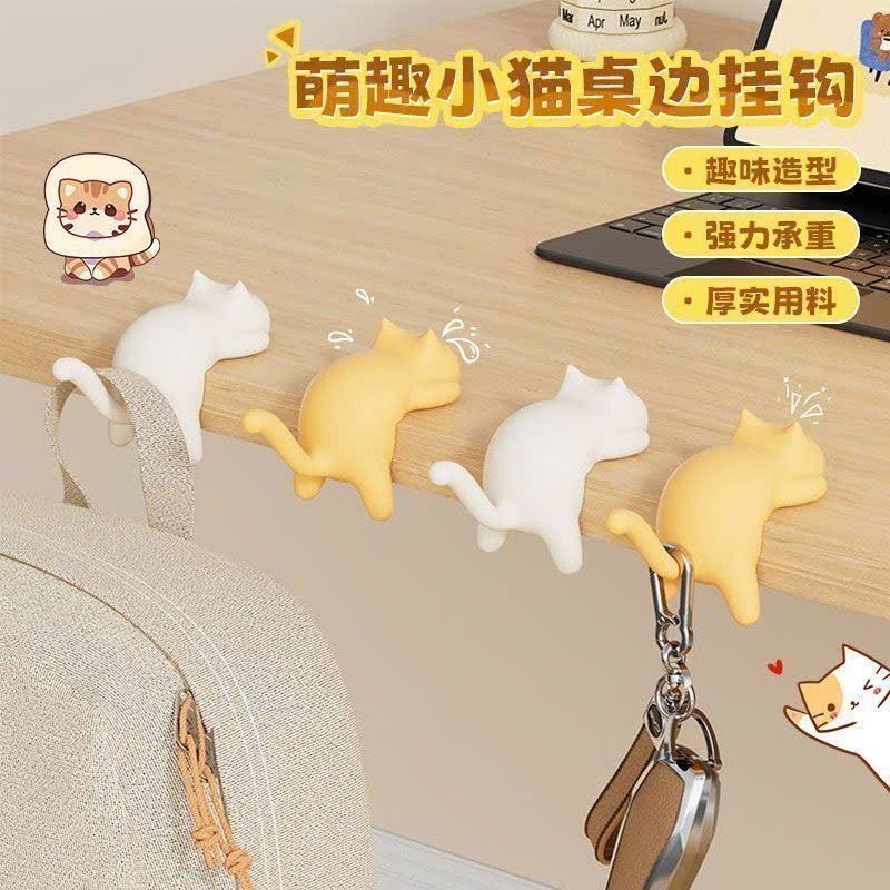  Móc Treo Túi Xách Hình Mèo Đáng Yêu 