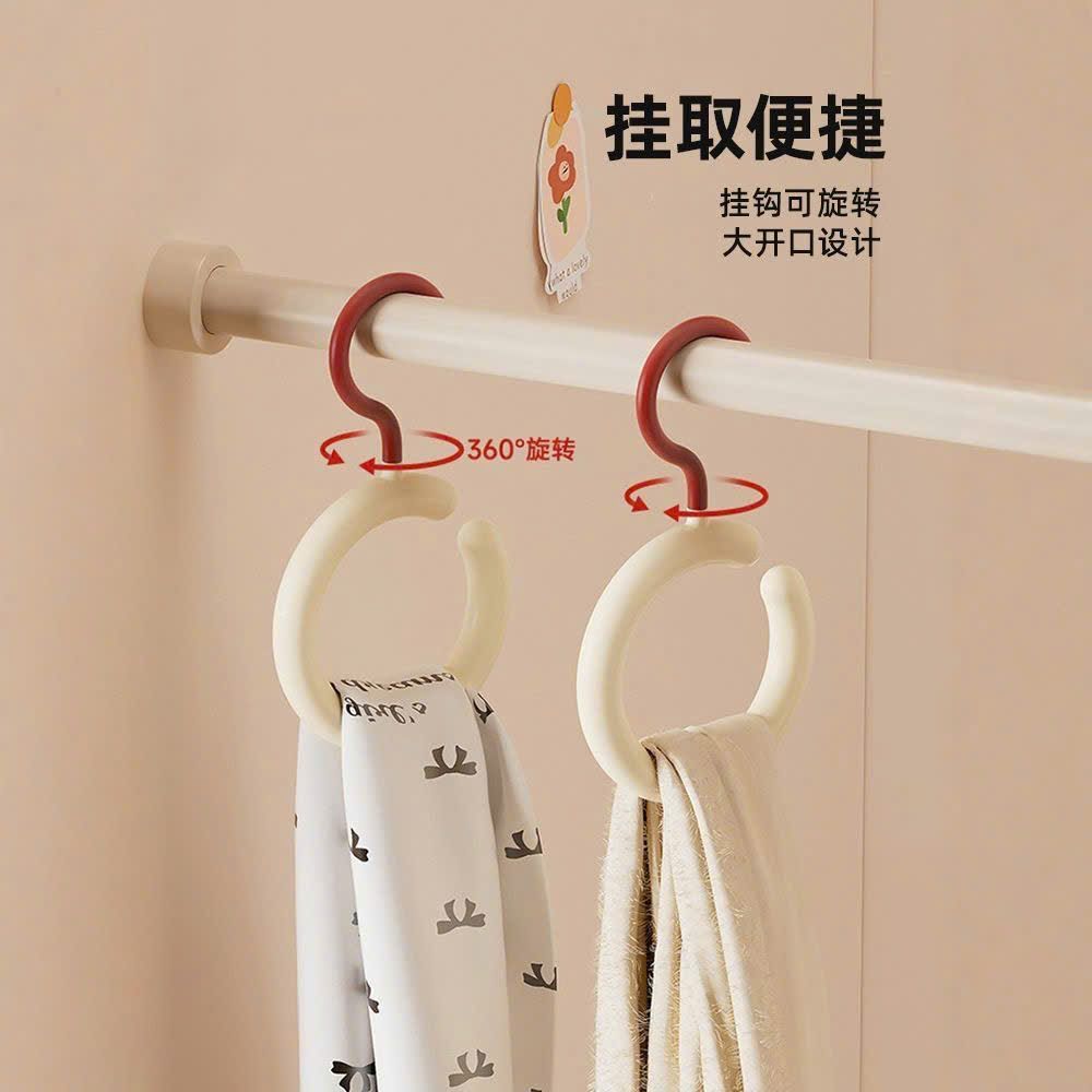  Móc Treo Đồ đa Năng Kiểu Dopamine 