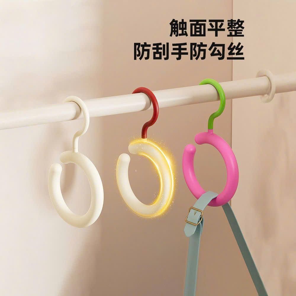  Móc Treo Đồ đa Năng Kiểu Dopamine 