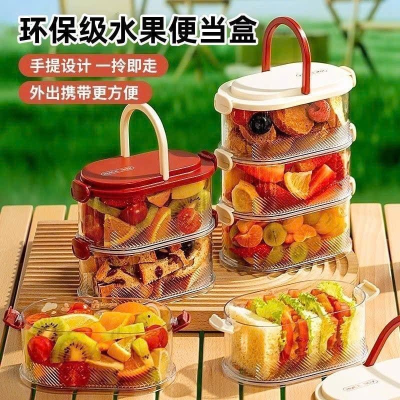  Hộp Cơm Bento Đa Năng Songsa 