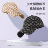  Mũ Lưỡi Trai Thuộc Dòng Họa Tiết 