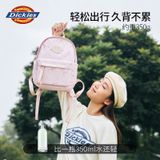  Ba Lô Dickies Mới Màu Hồng 