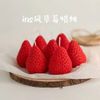 Nến Thơm Hình Quả Dâu Tây