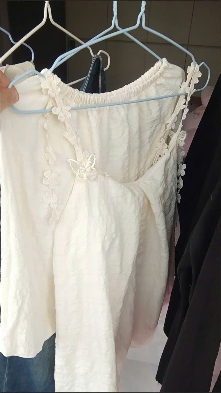  Set Áo Hai Dây Dáng Babydoll 