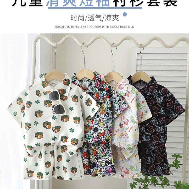  Áo Sơ Mi Cộc Tay Và Quần Đùi 