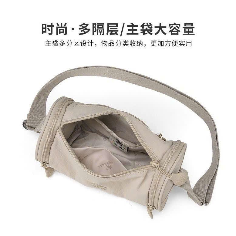  Túi Trống Đeo Chéo Thể Thao 