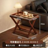  Bàn Trà Gỗ Mini 